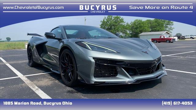 2023 Chevrolet Corvette