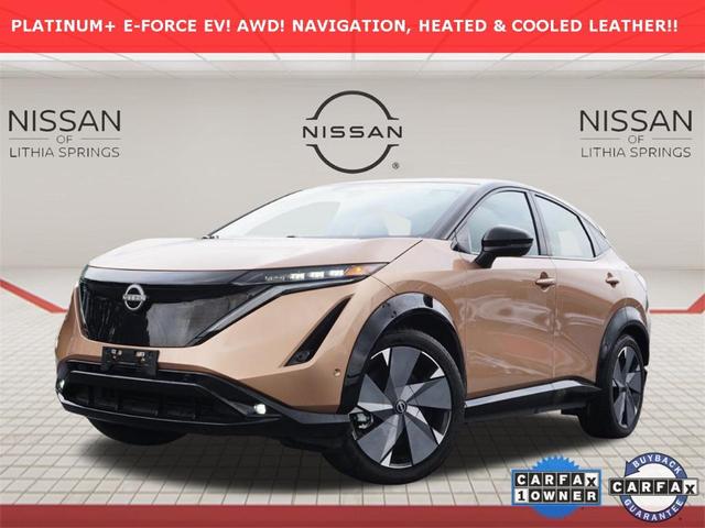 2024 Nissan Ariya