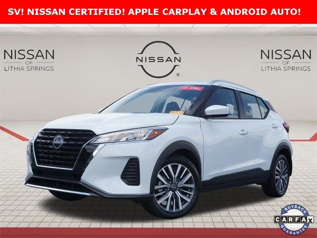 2023 Nissan Kicks