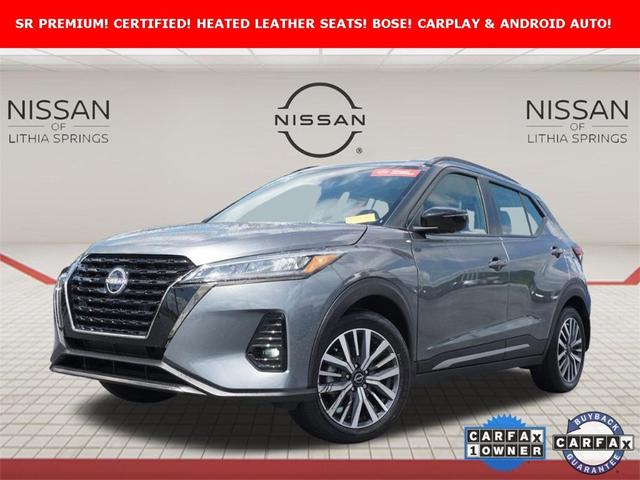 2023 Nissan Kicks