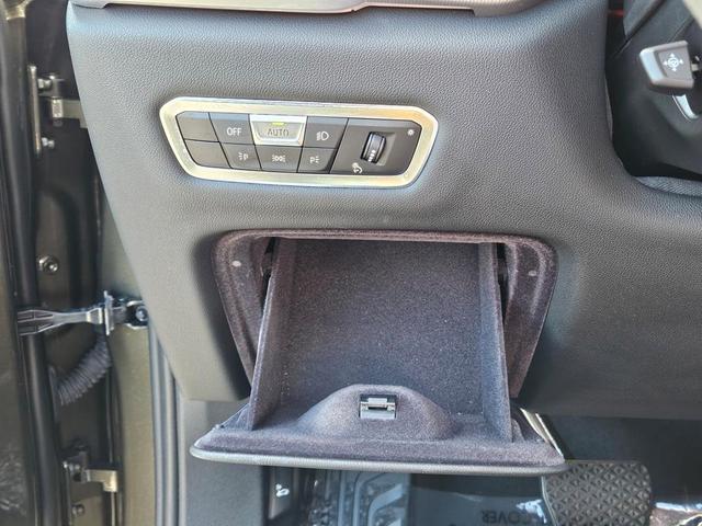 Photo of 2023 Manhattan Green Metallic BMW X5