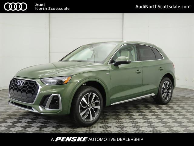 2025 Audi Q5