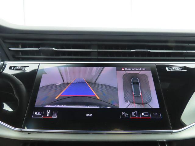 Photo of 2024 Gray Audi Q7