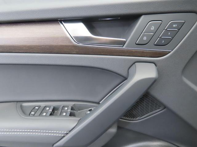 Photo of 2025 Mythos Black Metallic Audi Q5