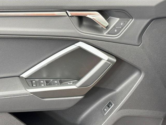 Photo of 2025 Pulse Orange Audi Q3