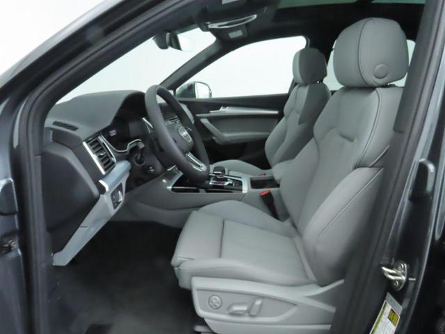 Photo of 2025 Daytona Gray Pearl Effect Audi Q5
