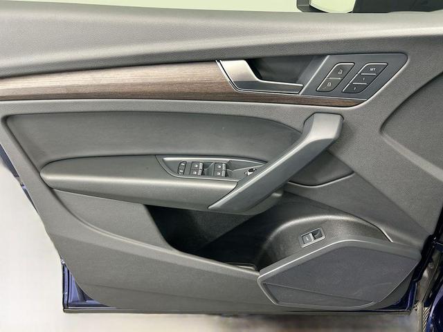 Photo of 2022 Navarra Blue Metallic Audi Q5