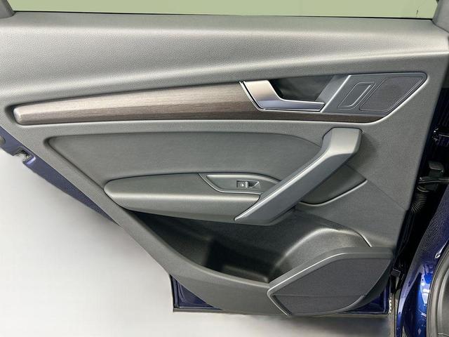 Photo of 2022 Navarra Blue Metallic Audi Q5