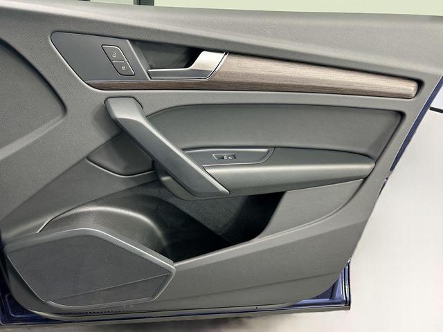 Photo of 2022 Navarra Blue Metallic Audi Q5