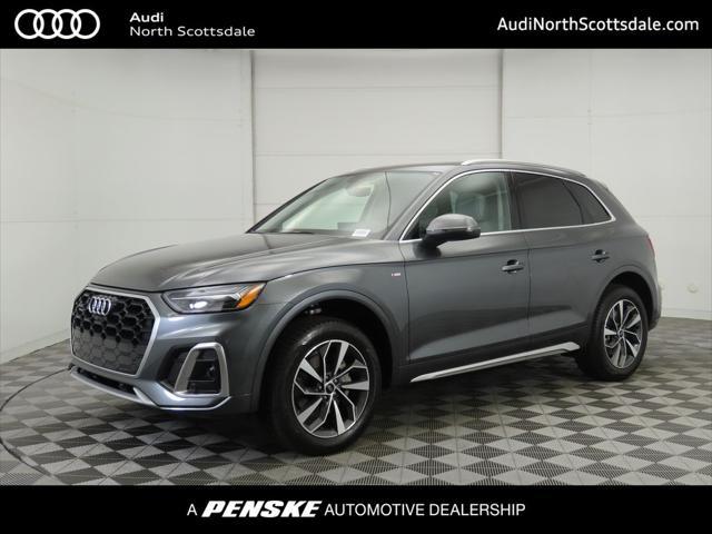 2025 Audi Q5