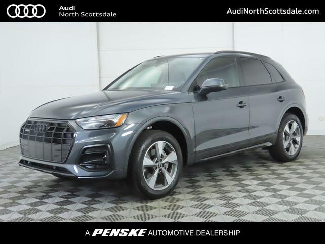 2025 Audi Q5