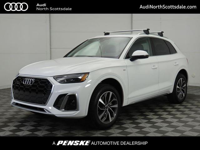 2025 Audi Q5