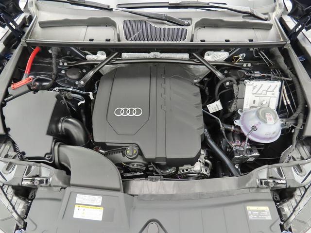 Photo of 2025 Navarra Blue Metallic Audi Q5