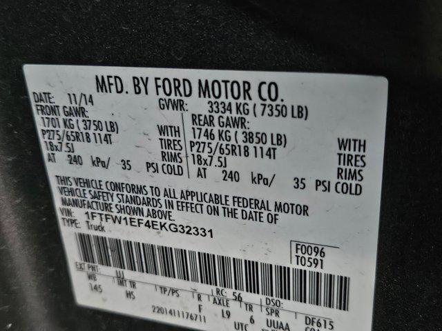 Photo of 2014 Sterling Gray Metallic Ford F-150