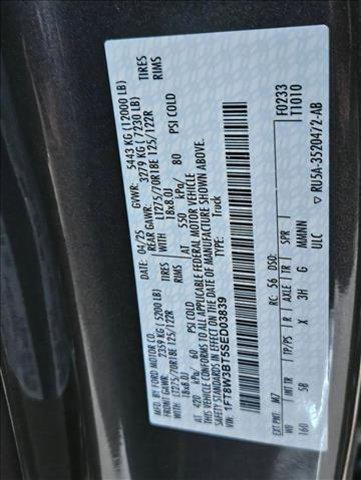 Photo of 2025 Carbonized Gray Metallic Ford F-350