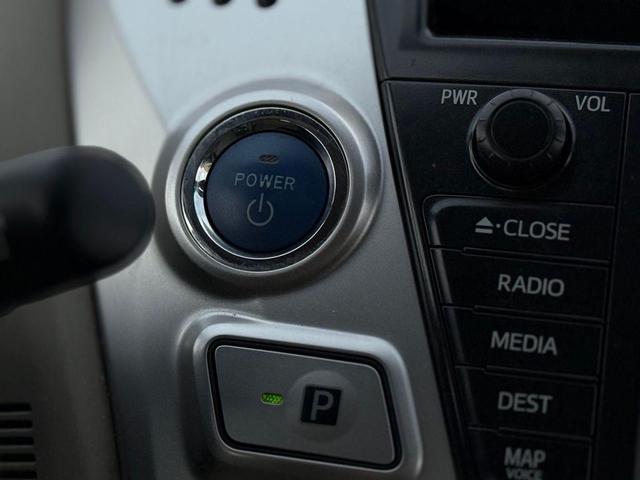 Photo of 2014 Blue Toyota Prius v