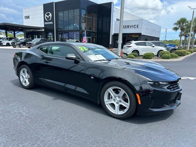 2023 Chevrolet Camaro