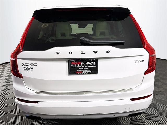 Photo of 2020 Crystal White Metallic Volvo XC90
