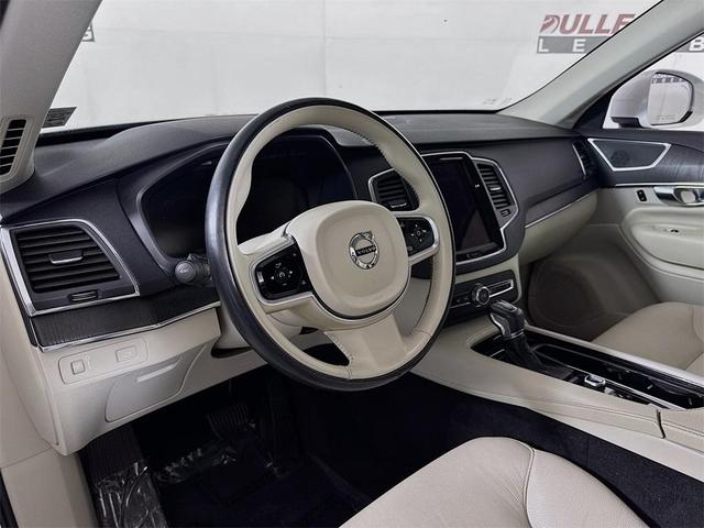 Photo of 2020 Crystal White Metallic Volvo XC90
