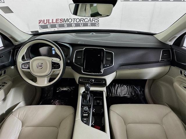 Photo of 2020 Crystal White Metallic Volvo XC90