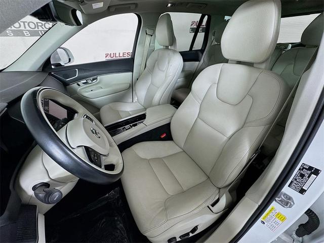 Photo of 2020 Crystal White Metallic Volvo XC90
