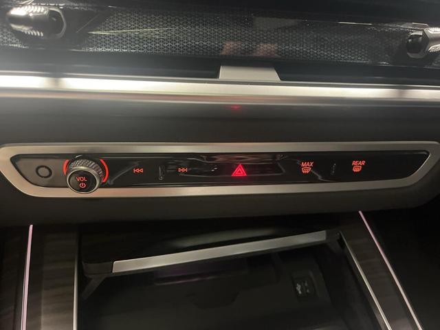 Photo of 2026 Black Sapphire Metallic BMW X7