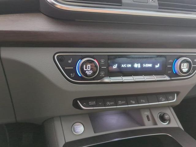 Photo of 2022 Daytona Gray Pearl Effect Audi Q5
