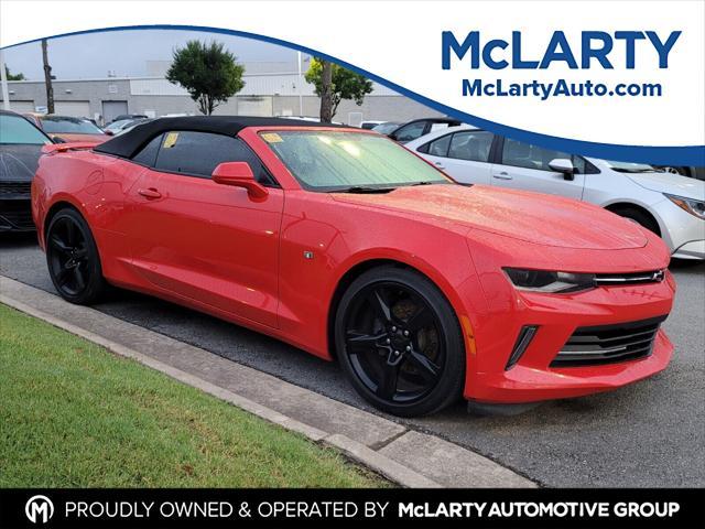 2017 Chevrolet Camaro