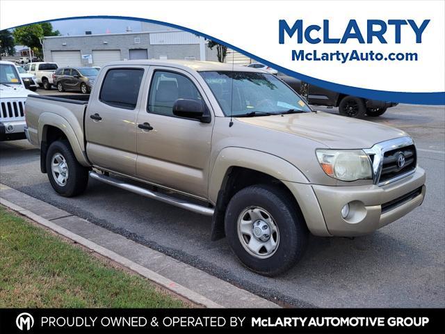2007 Toyota Tacoma