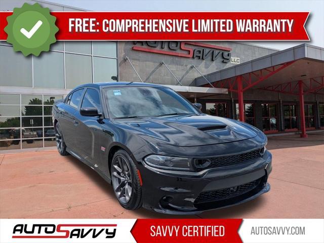 2023 Dodge Charger