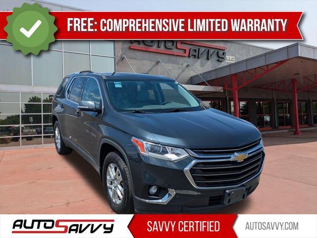 2018 Chevrolet Traverse