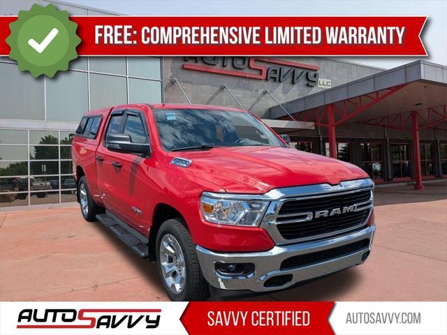 2023 RAM 1500