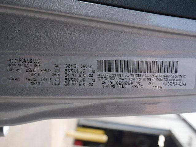 Photo of 2019 Billet Silver Metallic Clearcoat Jeep Wrangler Unlimited