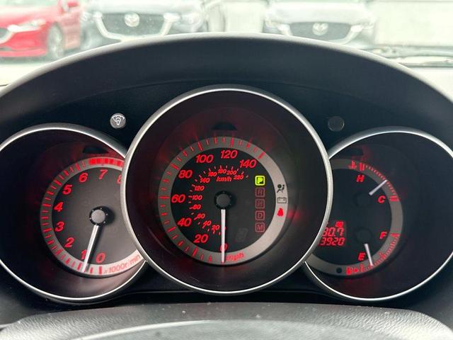 Photo of 2008 Copper Red Mica Mazda Mazda3