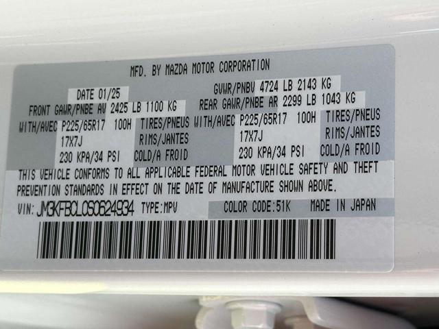 Photo of 2025 Rhodium Mazda CX-5