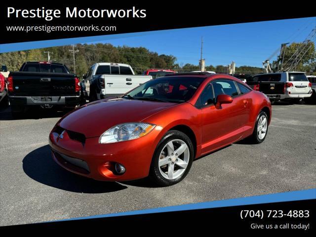 2008 Mitsubishi Eclipse