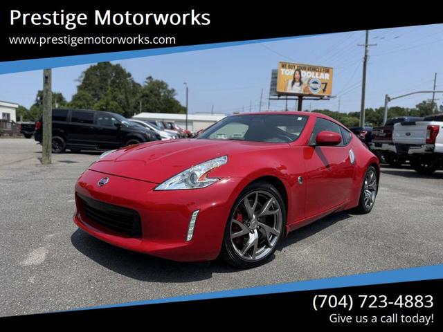2016 Nissan 370Z
