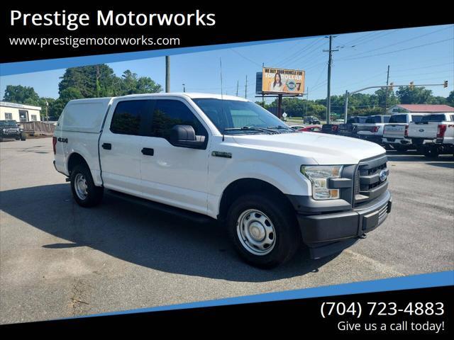 2017 Ford F-150