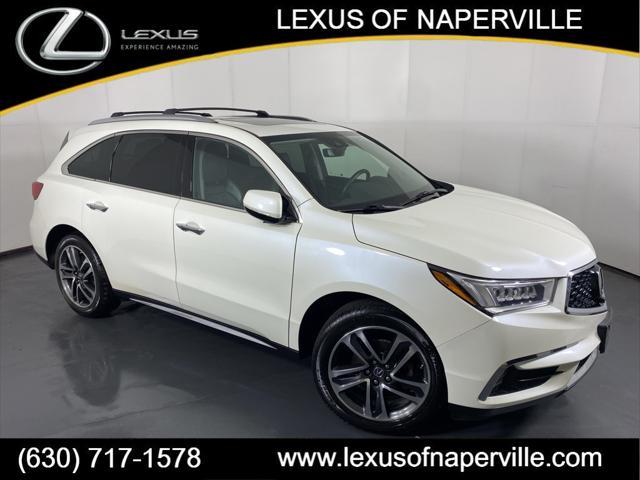 2017 Acura MDX