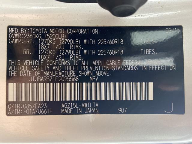 Photo of 2015 Eminent White Pearl Lexus NX 200t
