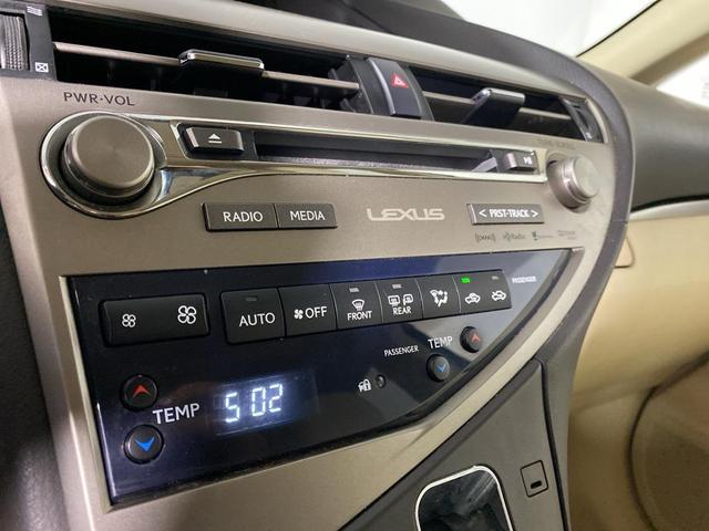 Photo of 2015 Claret Mica Lexus RX 450h