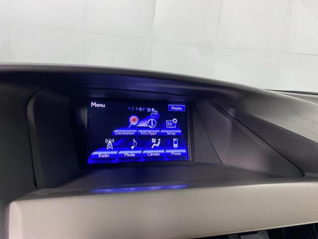 Photo of 2015 Claret Mica Lexus RX 450h