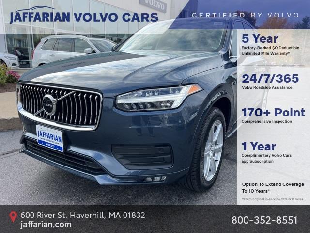 2023 Volvo XC90