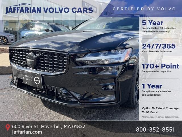 2024 Volvo S60