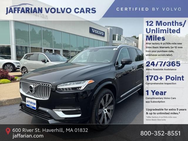Photo of 2022 Onyx Black Metallic Volvo XC90 Recharge Plug-In Hybrid