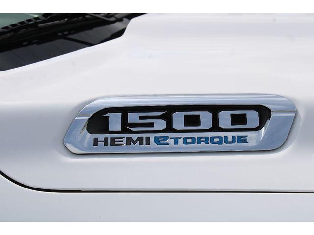 Photo of 2021 Bright White Clearcoat RAM 1500
