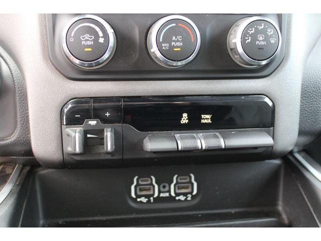 Photo of 2021 Bright White Clearcoat RAM 1500