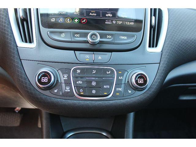 Photo of 2024 Radiant Red Tintcoat Chevrolet Malibu
