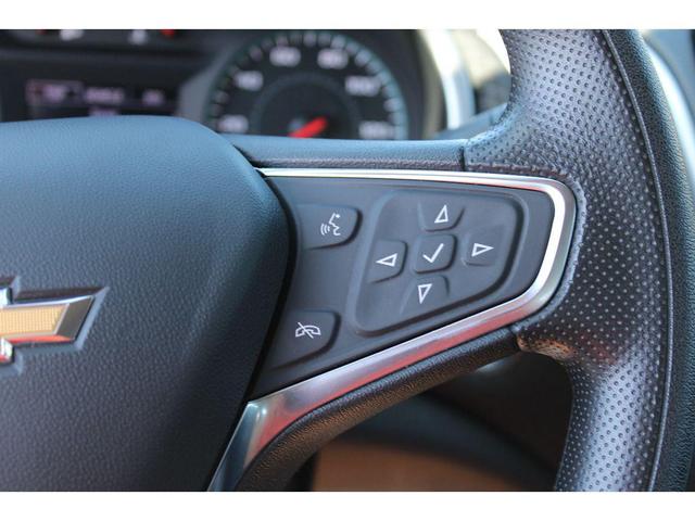 Photo of 2024 Radiant Red Tintcoat Chevrolet Malibu