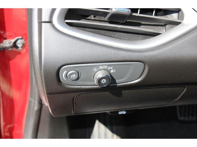 Photo of 2024 Radiant Red Tintcoat Chevrolet Malibu